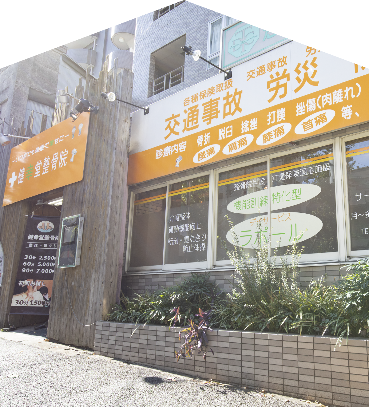 01_sp1